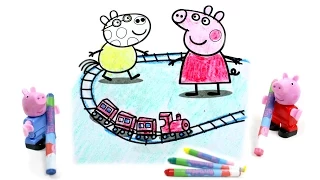 Развивающий мультфильм-раскраска. Свинка Пеппа и Пони Педро играют в поезд.
