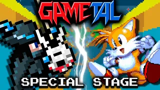 Special Stage (Sonic the Hedgehog 2) - GaMetal Remix