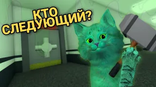 КТО СЛЕДУЮЩИЙ НА ЗАМОРОЗКУ? Roblox Flee The Facility | КОТЁНОК ЗЕЛЁНКА