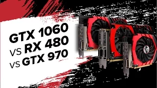 Сравнение: GTX 1060 против RX 480 и GTX 970 – тесты видеокарт от MSI