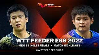 Xiang Peng vs Lin Shidong | MS-Final | WTT Feeder European Summer Series 2022