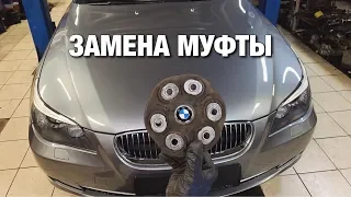 ДЕФЕКТОВКА и замена эластичной муфты кардана BMW E60