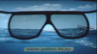Галилео 3D Изображение