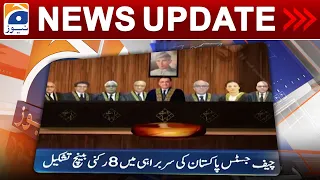 Geo News Updates 5:30 PM - 𝐅𝐮𝐥𝐥 𝐂𝐨𝐮𝐫𝐭 - 𝐂𝐡𝐢𝐞𝐟 𝐉𝐮𝐬𝐭𝐢𝐜𝐞 𝐨𝐟 𝐏𝐚𝐤𝐢𝐬𝐭𝐚𝐧 | 12 April 2023