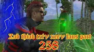 zab thiab txiv xeev laus part 258