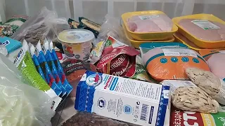 Закупка продуктов с ценами/ Доставка продуктов из Ашана