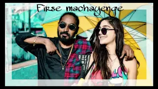 [FREE] EMIWAY BANTAI X TONY JAMES TYPE BEAT "FIRSE MACHAYENGE"  | REGGAETON BEAT  | PROD.BY ISWARE