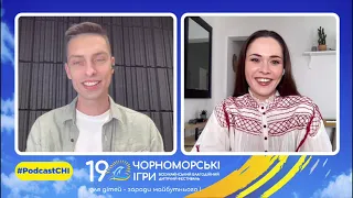 Подкаст №6 "Чорновол PRO Чорноморські" | в гостях співачка та фронтвумен The Hardkiss Юлія Саніна