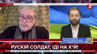 "Країна-член ООН веде тільки на сході Європи шість воєн" - Ющенко