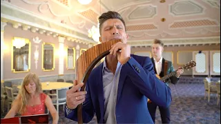 There is no such person like him | David Döring | Pan flute | Panflöte | Flauta de Pan