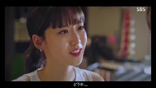 [ペントハウス3/日本語字幕] チュ・ソッキョン ソウル大学面接