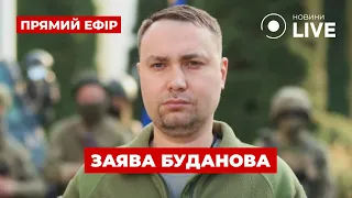 🔥БУДАНОВ зробив заяву щодо ударів по Чорноморському флоту РФ ::: 24 травня / Ранок.LIVE