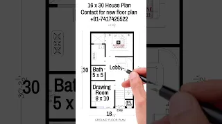 16 BY 30 House Plan | Single Bed Room Set | #home #gharkanaksha #shorts #shortsvideo #facilityzone