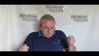 Псковский депутат призывает "убивать тех, кто...не хочет видеть и любить" его. Страна- в опасности!