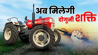 Swaraj 855 FE 4WD Review : एकदम नए लुक और नए अंदाज के साथ नया स्वराज | Tractor Junction