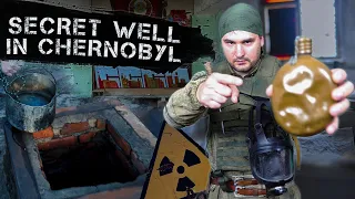 Abandoned military base in Chernobyl zone | Way to Pripyat | Episode 3
