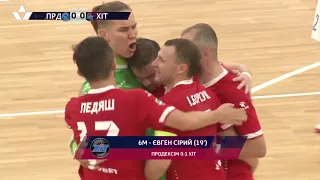 Highlights | Продексім 2-2(3-4 - пен.) ХІТ | 1/2 фіналу Кубку України з футзалу