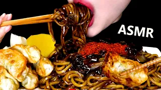 咀嚼音 | ジャージャー麺ASMR | BLACK BEAN NOODLES ASMR | JAJANG  | 音フェチに 食べ物 | 字幕あり