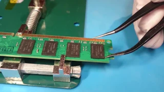 REBALLING RAM