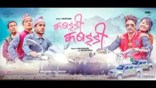 kabaddi-kabaddi full movies trailer 2015