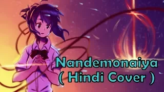 Your Name. - Nandemonaiya ( Hindi Cover ) By Mayank Solanki