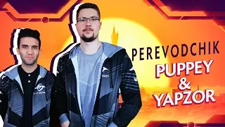 Secret.YapzOr и P E R E V O D C H I K  Puppey @ MDL Disneyland® Paris Major