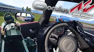 Assetto Corsa в VR - ЭТО А#%ЕННО! Audi R8 V10 Plus - Highlands of Scotland