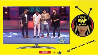 شوف Ekoo باغي  اقمع Dizzy Dros ولكن الرد كان قوي فبرنامج كي كنتي وكي وليتي