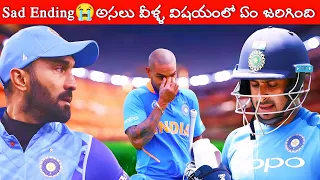 Top 10 Cricketers Whose Career Ended Early | Top 10 Cricketers Life Sad Ending | Emotional Moments