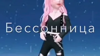 Часами ⌚на неё❣️не миыкая Глаз👀