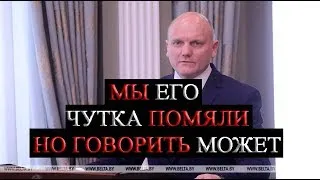 ЭКСТРЕННОЕ ВЫСТУПЛЕНИЕ ЛУКАШЕНКО