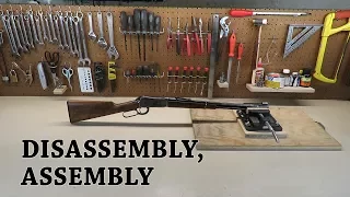 Winchester 94 Disassembly, Assembly