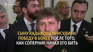 Убийство чеченца, митинги на Кавказе и победа сына Кадырова | ПОДКАСТ (№24)