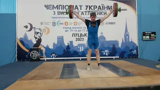 Ю89 #ривок Чемпіонат України з важкої атлетики ЮНАКИ15