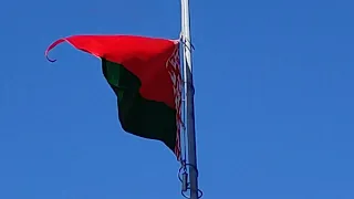Щучин День чествования важнейших символов суверенной Беларуси