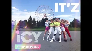 [KPOP IN PUBLIC CHALLENGE] ITZY "ICY" DANCE COVER by 2DAY RUSSIA