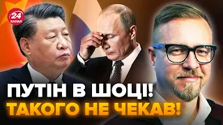 🔴ТИЗЕНГАУЗЕН: Тривожний сигнал для Путіна. РФ боїться удару від Китаю. Важливе рішення НАТО