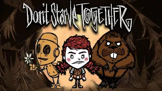 Рекви с друзьями пытается не голодать // Don't Starve Together #1