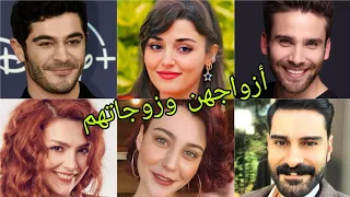 تعرف على أزواج وزوجات أبطال مسلسل الحب لا يفهم الكلام (مسلسل الحب مش لعبة) أسماءهم وأعمارهم الحقيقية