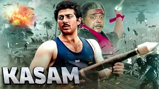 Sunny Deol's Dhamakedar Full Action Movie : KASAM - कसम | Chunky Pandey | Naseeruddin Shah, Neelam