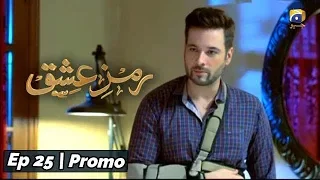 Ramz-e-Ishq | Episode 26 | Promo | Har Pal Geo