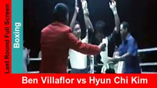 Ben Villaflor (Philippines) vs Hyun Chi Kim (Korea, white trunks) Widescreen highlights Manila 1975