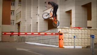 DENIS PAVLOV BMX