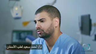 الفرق بين زراعة الاسنان الكوري و الامريكي و الألماني