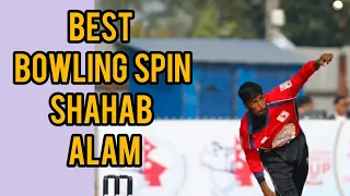 Shahab Alam best bowling spin in Nepal