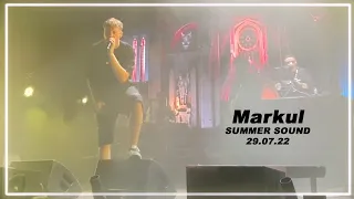 фанат выступил с Markul - 29.07.22 / flacon, SUMMER SOUND