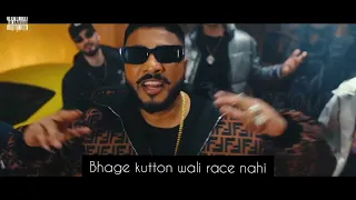 IMAGE (LYRICS)- DEEP KALSI FEAT. RAFTAAR | ONLY RAFTAAR'S VERSE | WINNERS CIRCLE EP | LYRICAL VIDEO