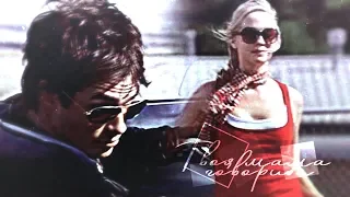 Damon and Caroline ❖ твоя мама говорит…