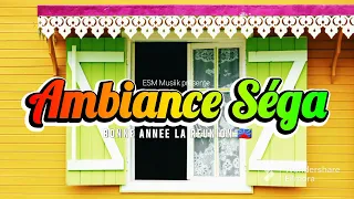 Ambiance Séga | Bonne Année | ESM Musiik