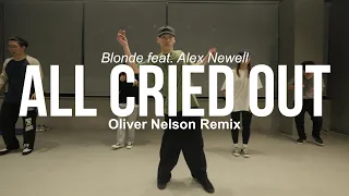 Blonde - All Cried Out feat. Alex Newell (Oliver Nelson Remix)│ 'SUPER MOON ' Locking Class │ 파주댄스학원